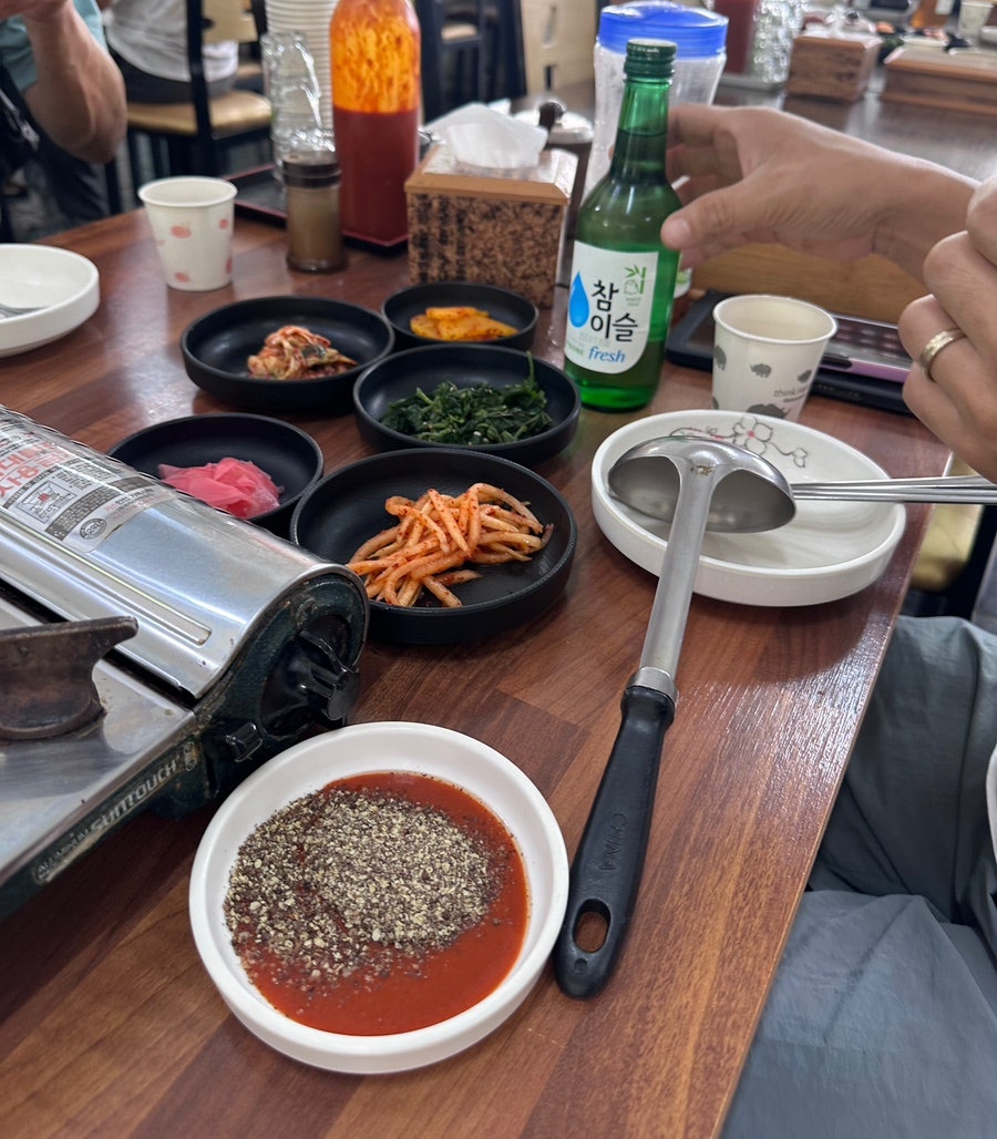 산아래염소고을 사진 6