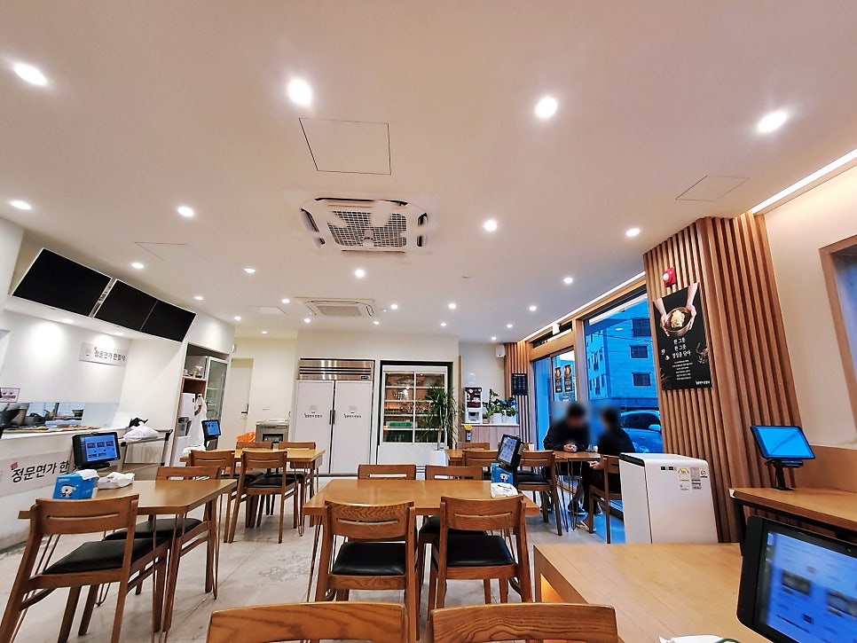정문면가한정식 사진 5