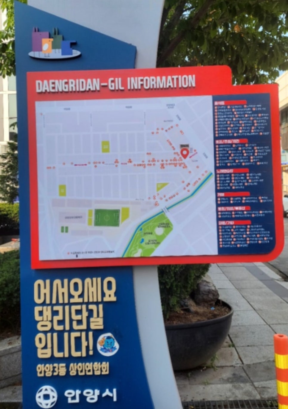 백억한우식당 사진 3