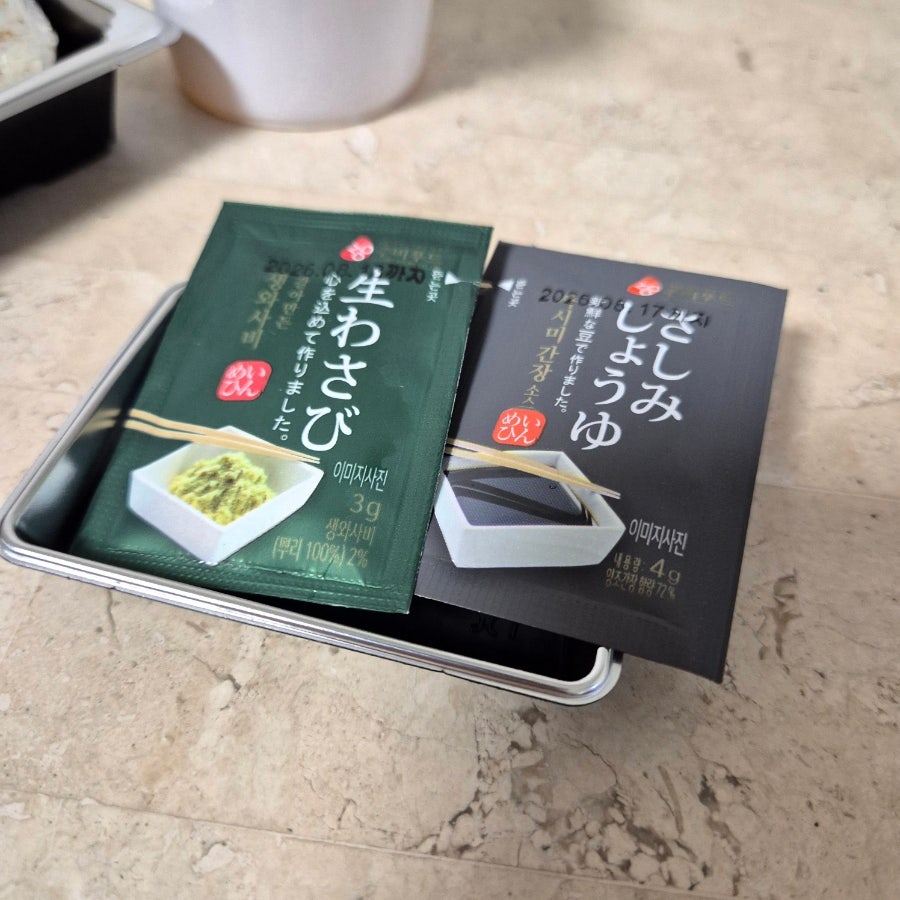 맘스터치 송파마천점 사진 6