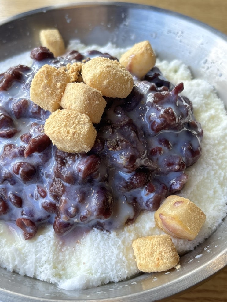  팥빙수가 맛있는 주남저수지 카페, 팥 전문점 "주남팥집"