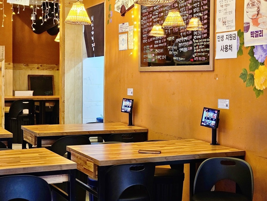 외암파전 인천원당점 사진 6