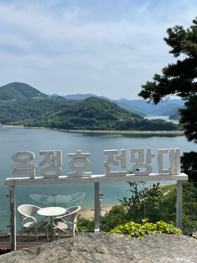 사진 6
