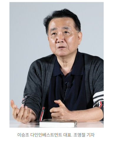  “투자는 공부 시간 늘린다고 성적 오르는 게 아니다”