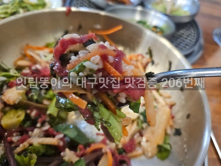 늘푸른솔밭골 사진 5