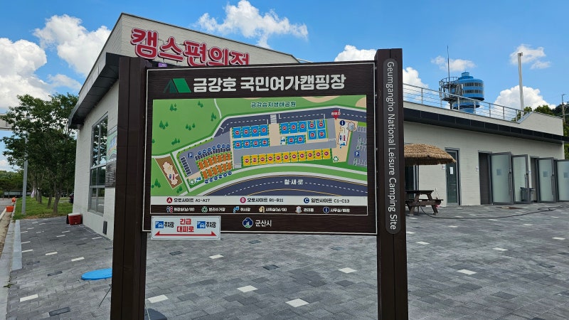 사진 4