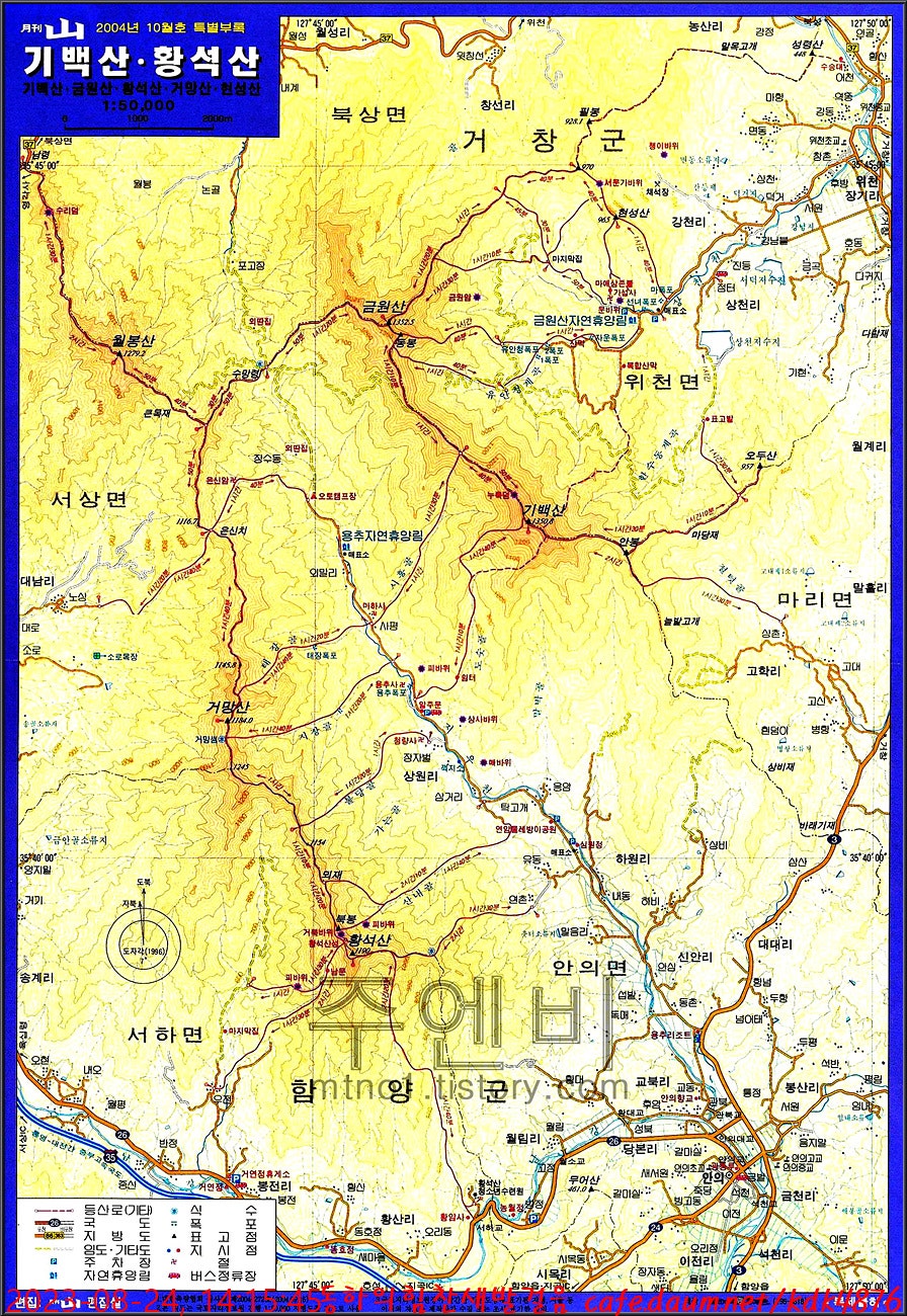 지장골 사진 6