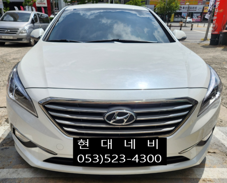  LF소나타 순정네비게이션 부팅불량 로딩불량 재부팅불량 수리