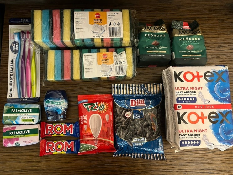  루마니아 쇼핑 슈퍼마켓, 기념품, 루마니아 전통 빵 LUKA