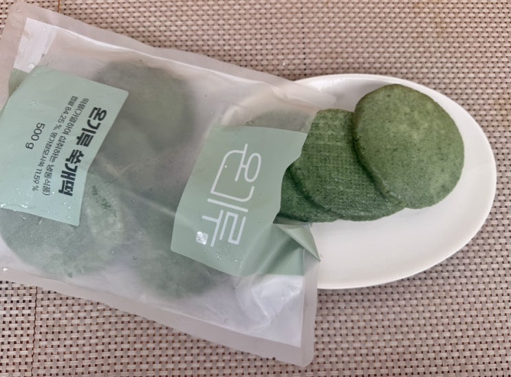  어르신간식 식사대용 온기루 쑥개떡 떡배송 구매후기