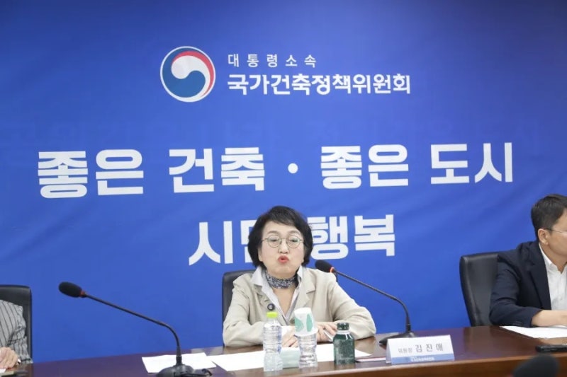 [국건위는 지금] '김진애 제8대 국가건축정책위원장 취임' - 좋은 건축·좋은 도시·시민 행복