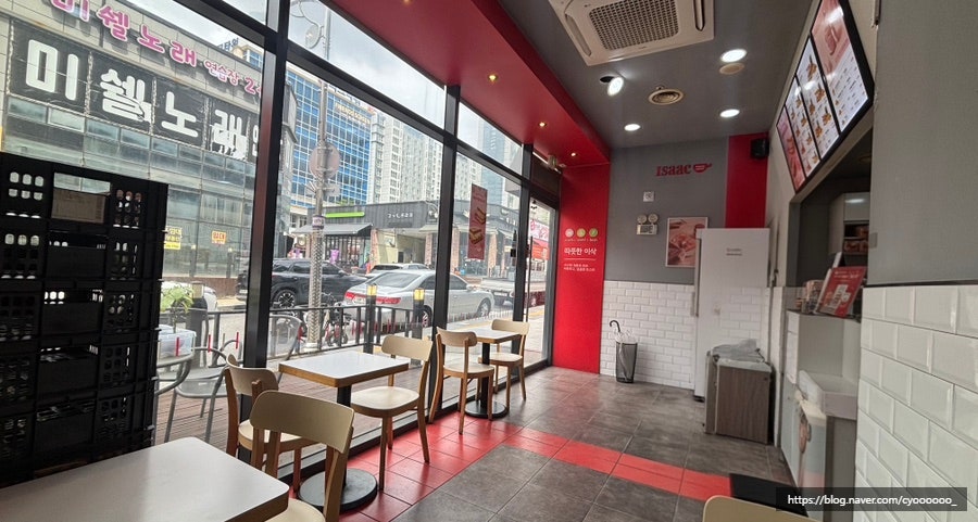 이삭토스트 세교점 사진 2