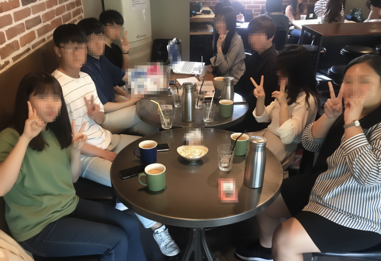  한일교류회라는 이름의 단체미팅