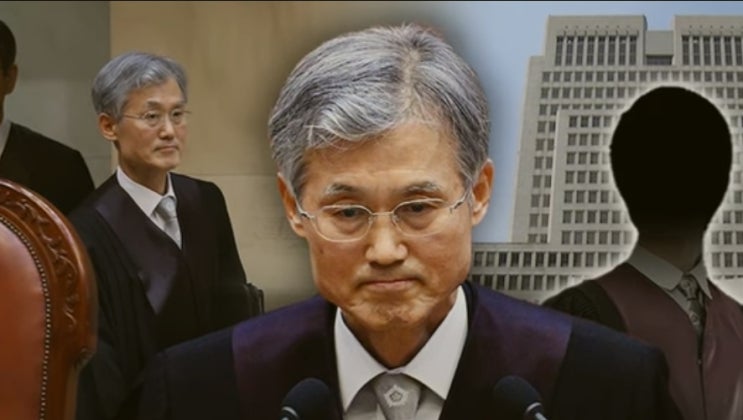 연어술파티 <b>사실</b>로 <b>확인</b>! 조희대 사퇴 봇물, 쉴드불가! <b>법원</b>내부... 
