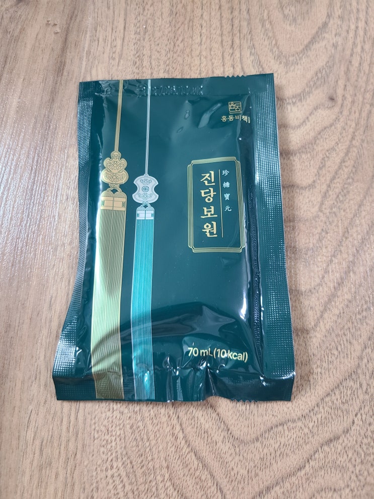  추석 특선물, 한의사 박정호 원장이 설계한 홍동비책 진당보원