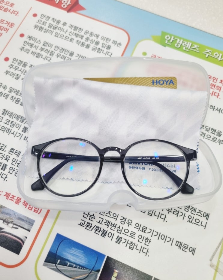  동탄역안경 맞출 땐 친절하고 정확한 시력검사 진행하는 다비치안경점!