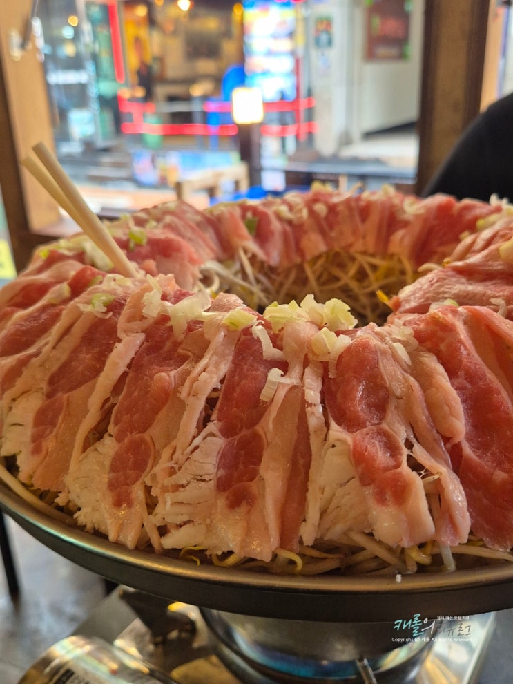 영등포구청 술집 당산 이자카야베이비