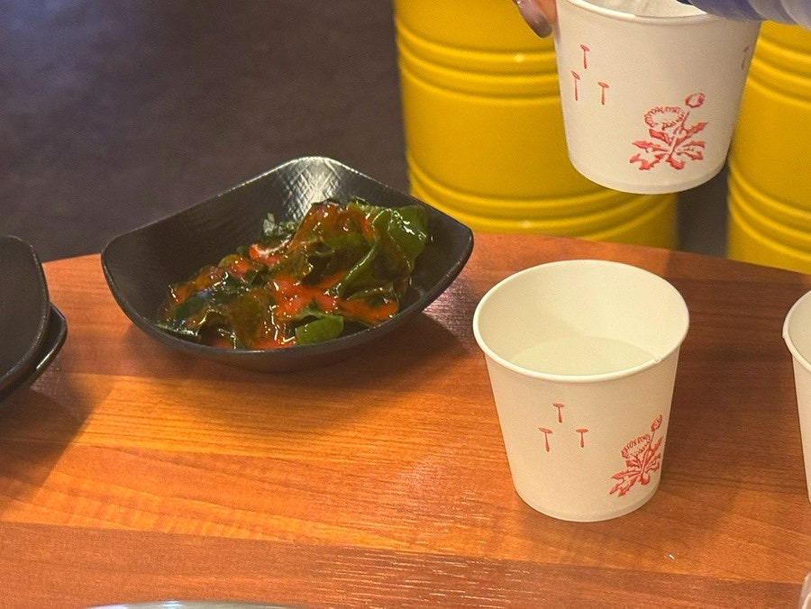 현상수배 사진 4