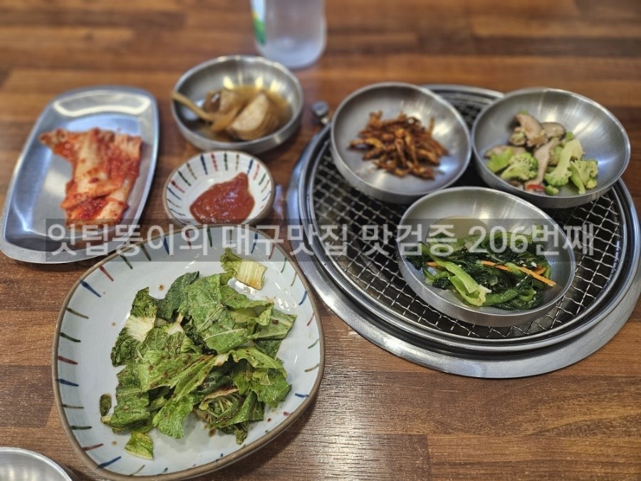 늘푸른솔밭골 사진 1