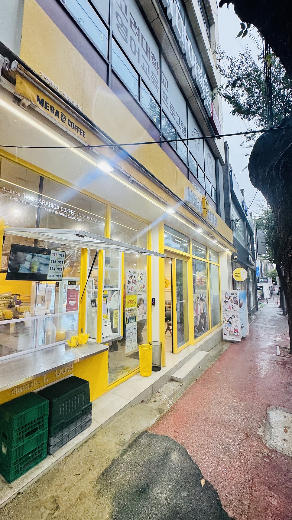 메가MGC커피 연무대점 사진 1