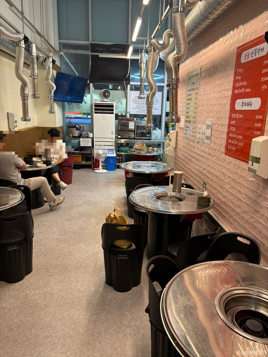 꿀식당&산꼼장어 고양향동점 사진 2