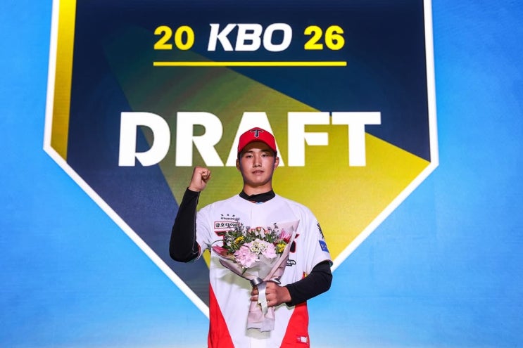 KIA 타이거즈, <b>투수</b> <b>김현수</b>-외야수 김민규 등 9명 지명!