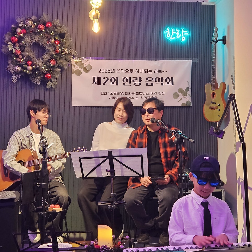 한량 흥덕점 사진 5