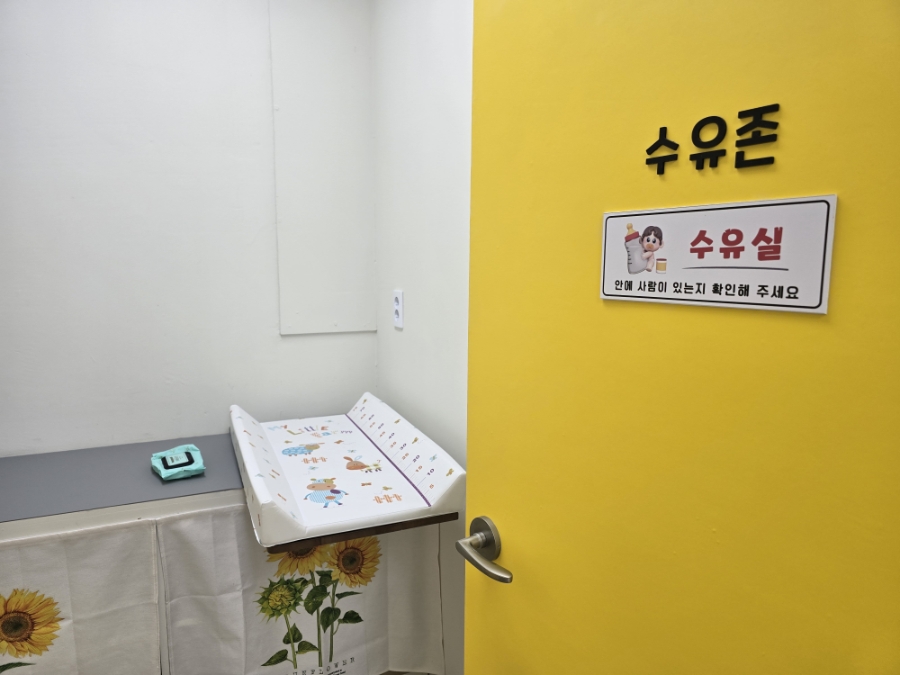 제니스키즈카페 여주점 사진 6