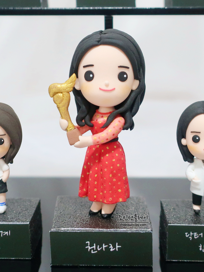  권나라 10주년 기념 클레이 인형 제작 후기, 필모그래피 총정리!