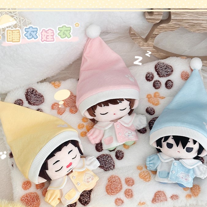  10cm 귀여운 동물 잠옷 세트 인형옷 아이돌인형옷