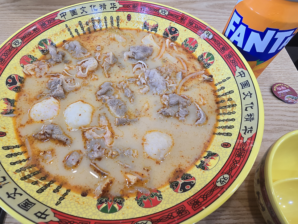 마라취웨이 순천향대점 사진 4