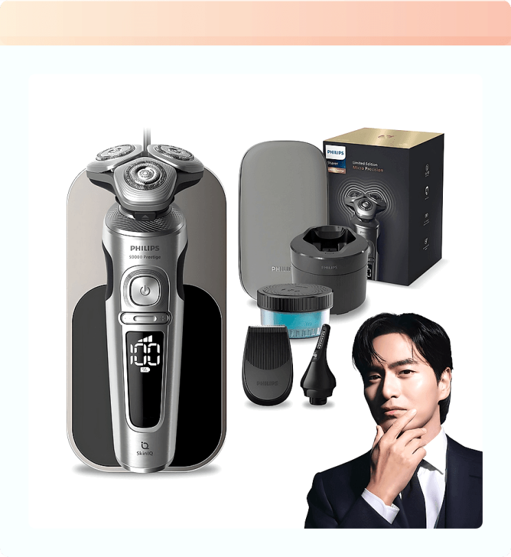  아침 면도가 스파 되는 마법? 필립스 SkinIQ 9000 프레스티지로 경험하세요!