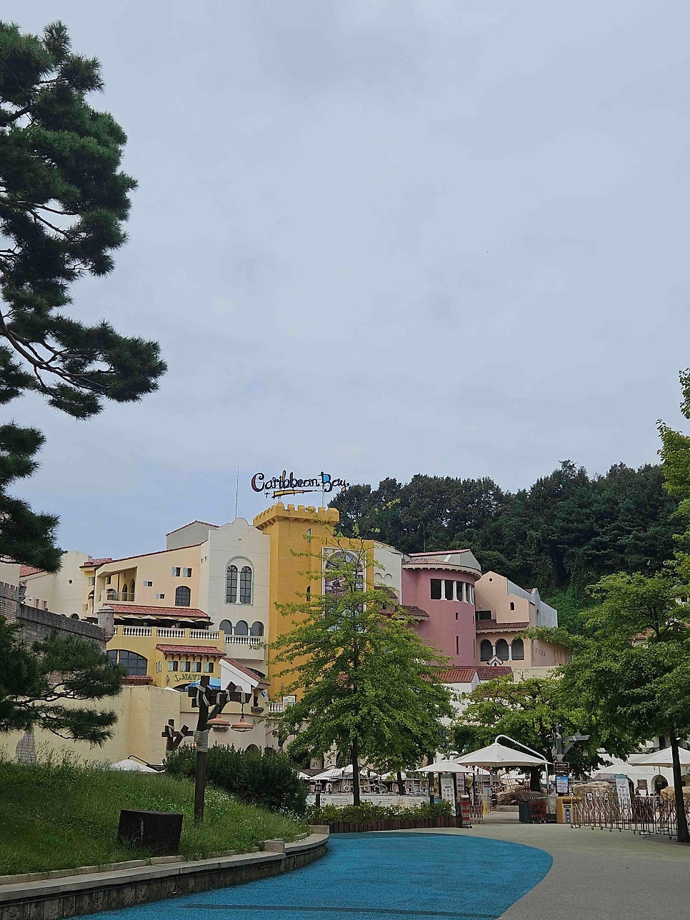 미경이네식당 사진 2
