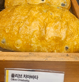 곤트란쉐리에 동여의도점 사진 2
