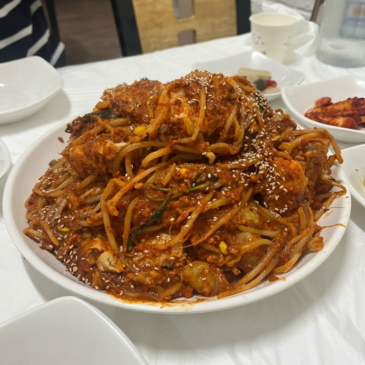  포항 맛집 우현 해물찜 내돈내산 솔직한 후기 : 맛집 완전 인정 but 아쉬운 한 가지..