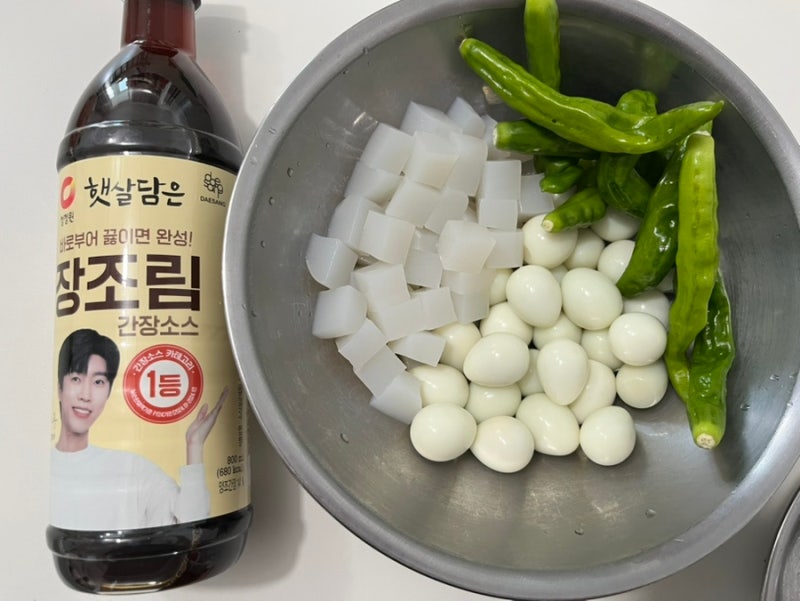 [청정원]햇살담은 장조림 간장소스로 간편하게 만드는 메추리알곤약장조림 레시피