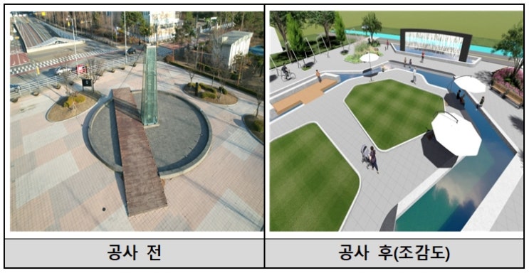 청라호수공원 내 미디어시설 공간, 도심 속 수변 휴식공간으로 재탄생