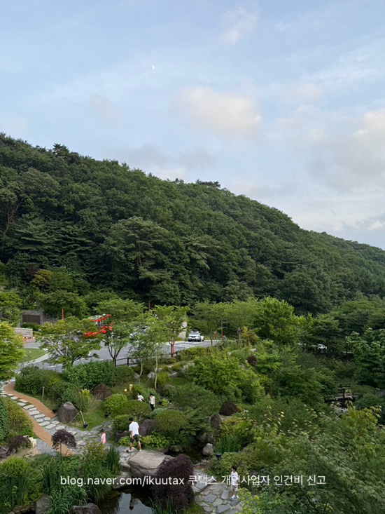  개인사업자 인건비 수정신고 시 가산세와 절차 총정리