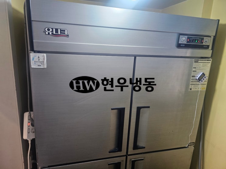  울산업소용냉장고수리 유니크대성45박스냉장고 응축기팬모터교체 UDS-45HRFAR