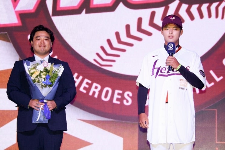 2026 KBO <b>신인드래프트</b>, 1순위 키움 <b>박준현</b>. 10순위 박한결... 