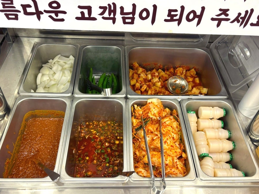 옛날순대국 사진 6
