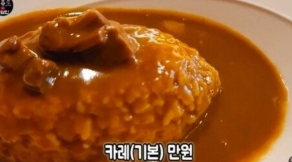  [이장우 프로필]"비싸고 양도 적다" 이장우 카레집 결국 폐업…연예인도 못 피한 자영업 현실 (ft. 나이, 키, 혈액형, 작품활동, 수상경력, 여담, MBTI)