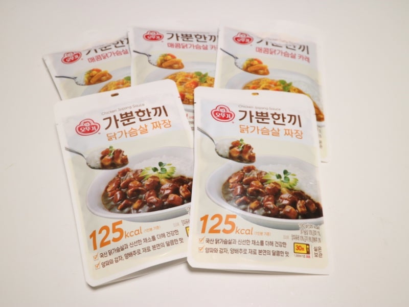 오뚜기 가뿐한끼ㅣ닭가슴살 카레, 짜장 칼로리 내돈내산 추천