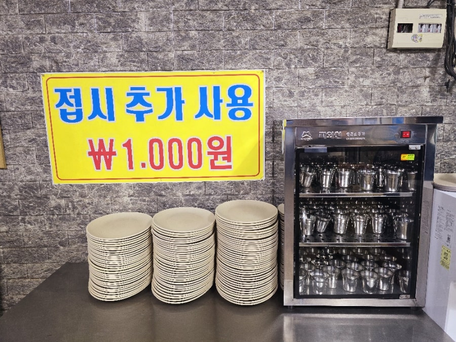 솔로몬기사식당 사진 3