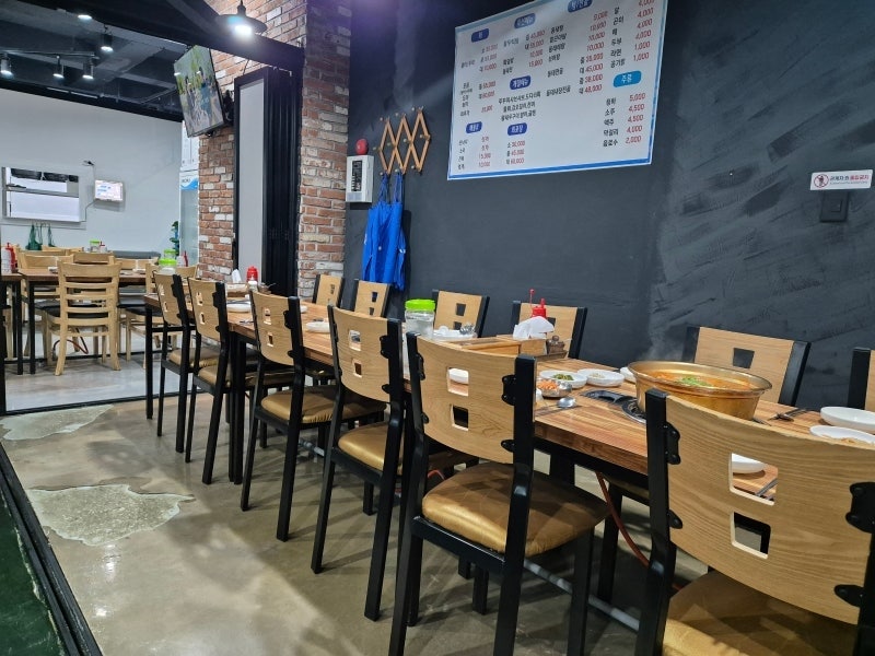 바다양푼이동태탕 전주혁신점 사진 3