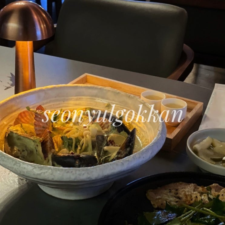 인천 부평역 술집 서뉼고깐 다양한 전통주가 있는 곳
