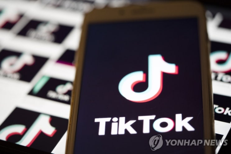 미국 <b>틱톡 매각</b> 드디어 합의!... 총정리 (<b>트럼프</b>, 시진핑 통화... 