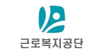 '사망 원인과 달라도' 산재 인정? 용접공 심근경색 사망 판정 사례