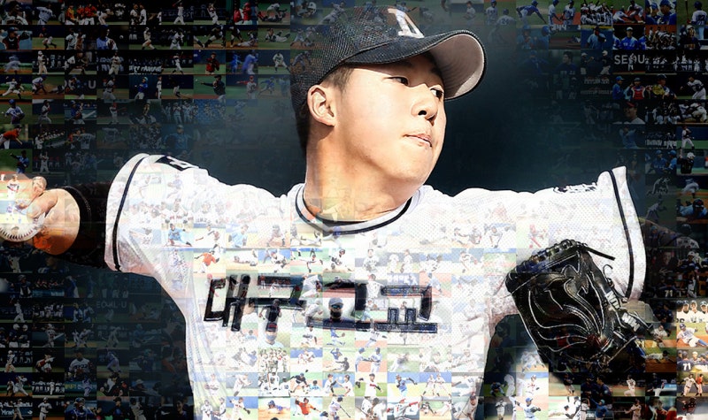 SSG랜더스 1라운드 대구고 김민준 지명...“자신있게 승부하는 투수될것”