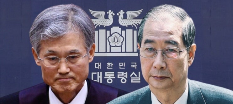 <b>조희대</b> 대법원장 <b>한덕수</b> 국무총리 수상한 만남 회동은 이재명... 